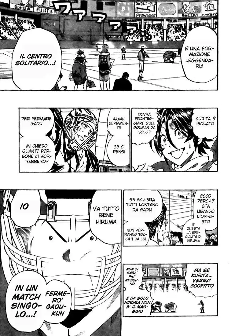 Eyeshield 21 Capitolo 253 page 5