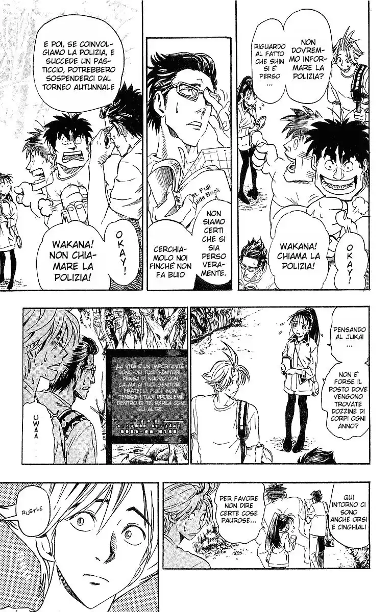 Eyeshield 21 Capitolo 80 page 18