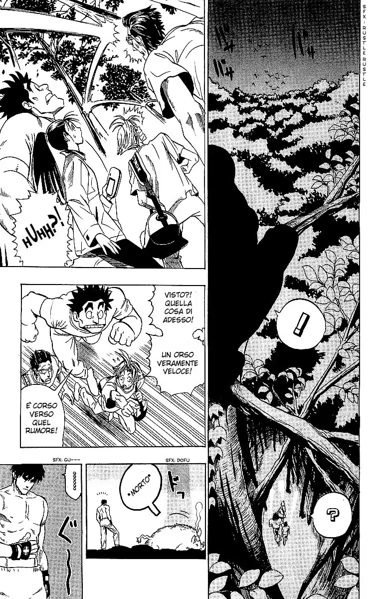 Eyeshield 21 Capitolo 80 page 23