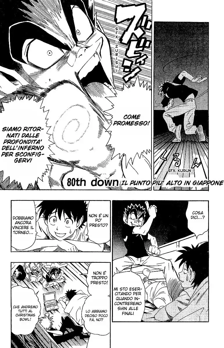 Eyeshield 21 Capitolo 80 page 9