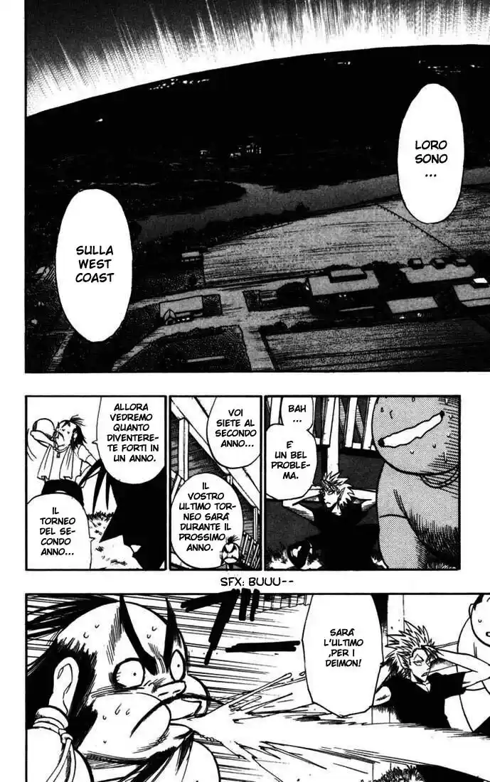 Eyeshield 21 Capitolo 76 page 12