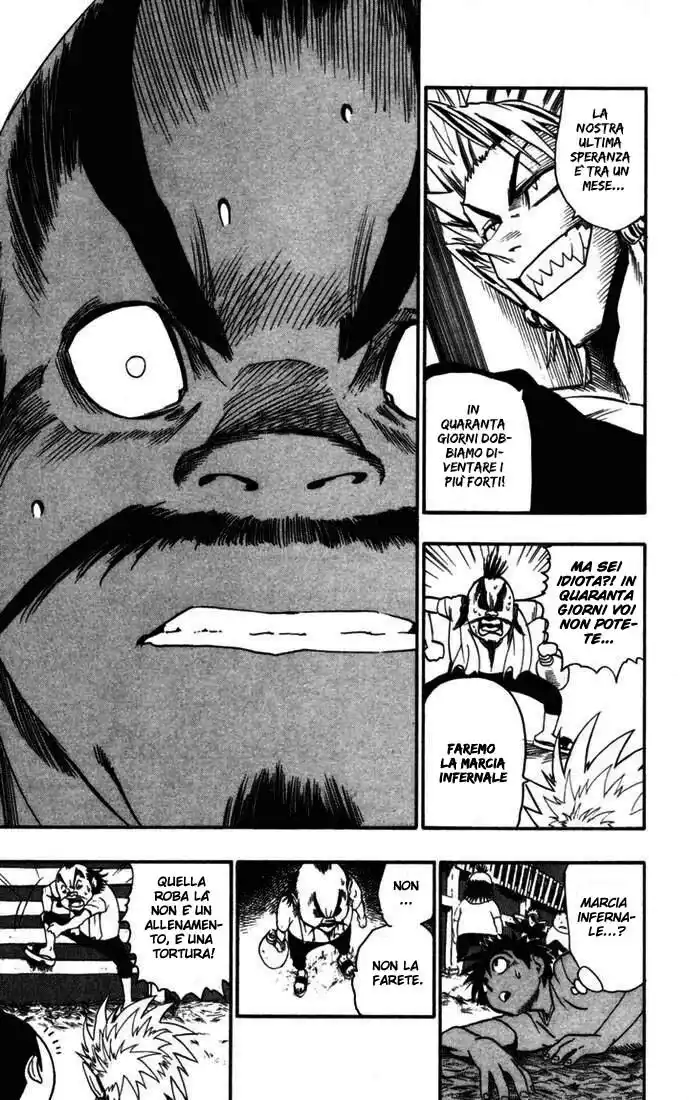 Eyeshield 21 Capitolo 76 page 13