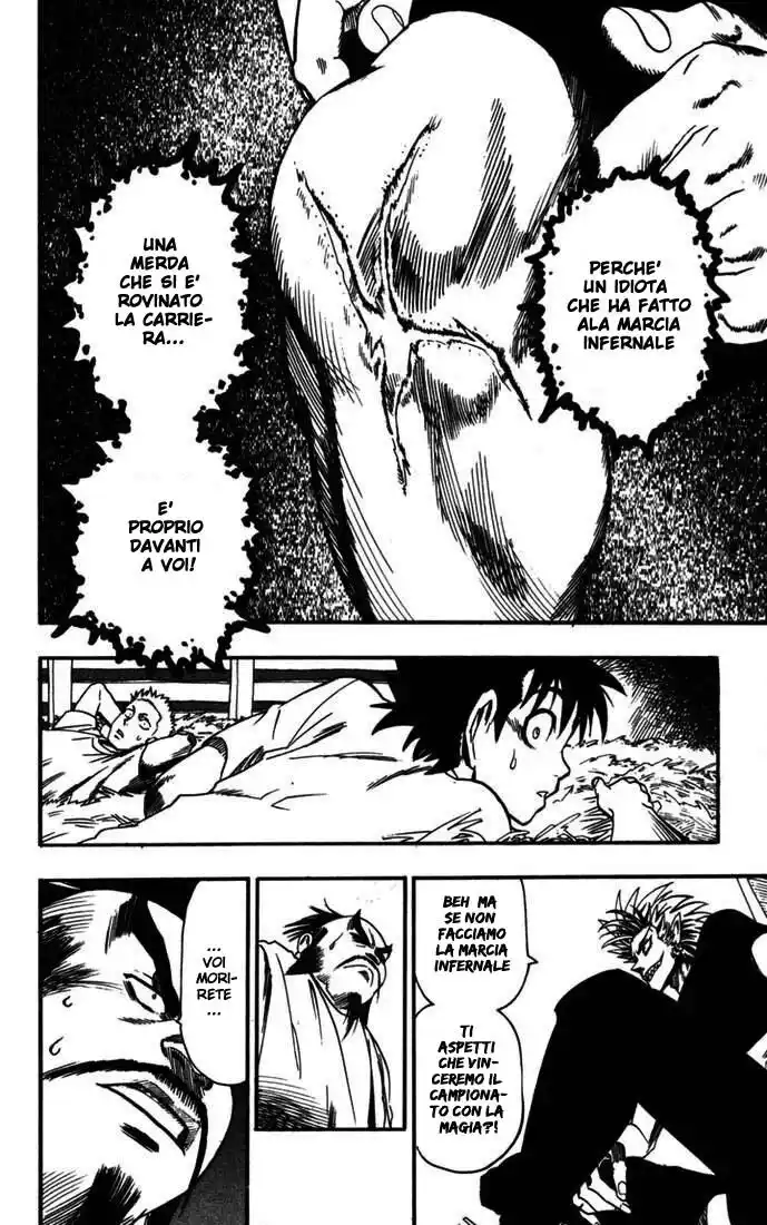 Eyeshield 21 Capitolo 76 page 14