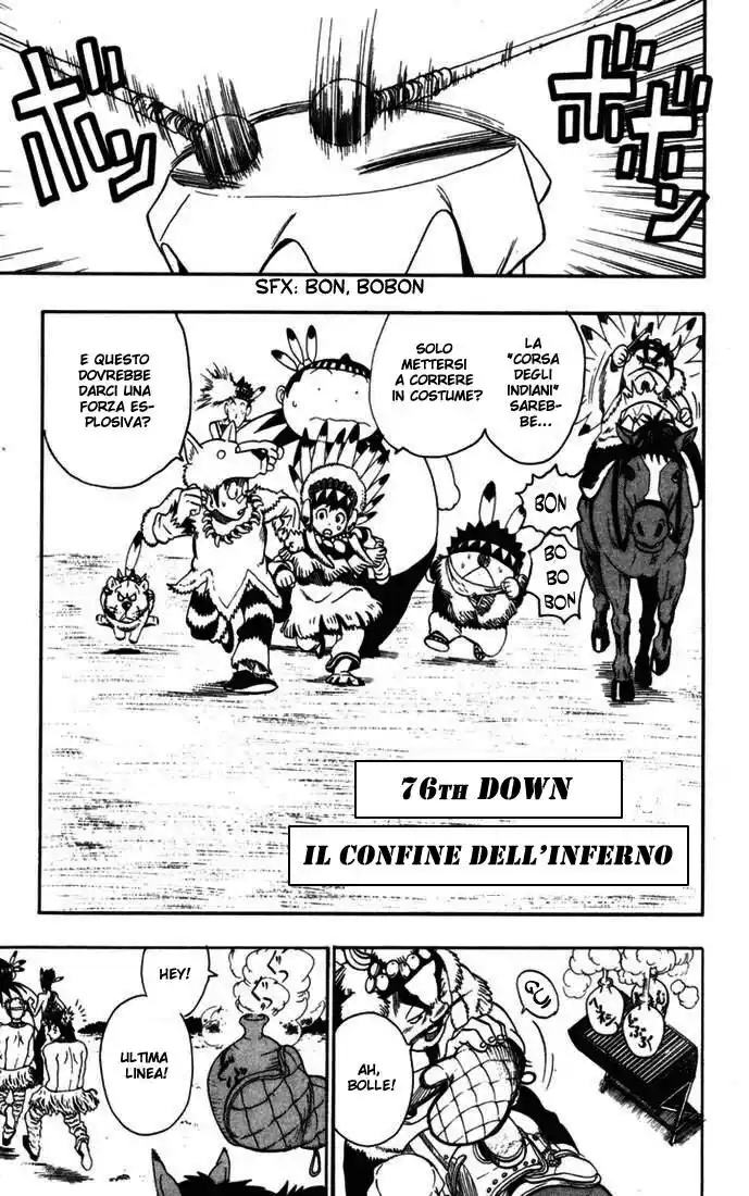 Eyeshield 21 Capitolo 76 page 2