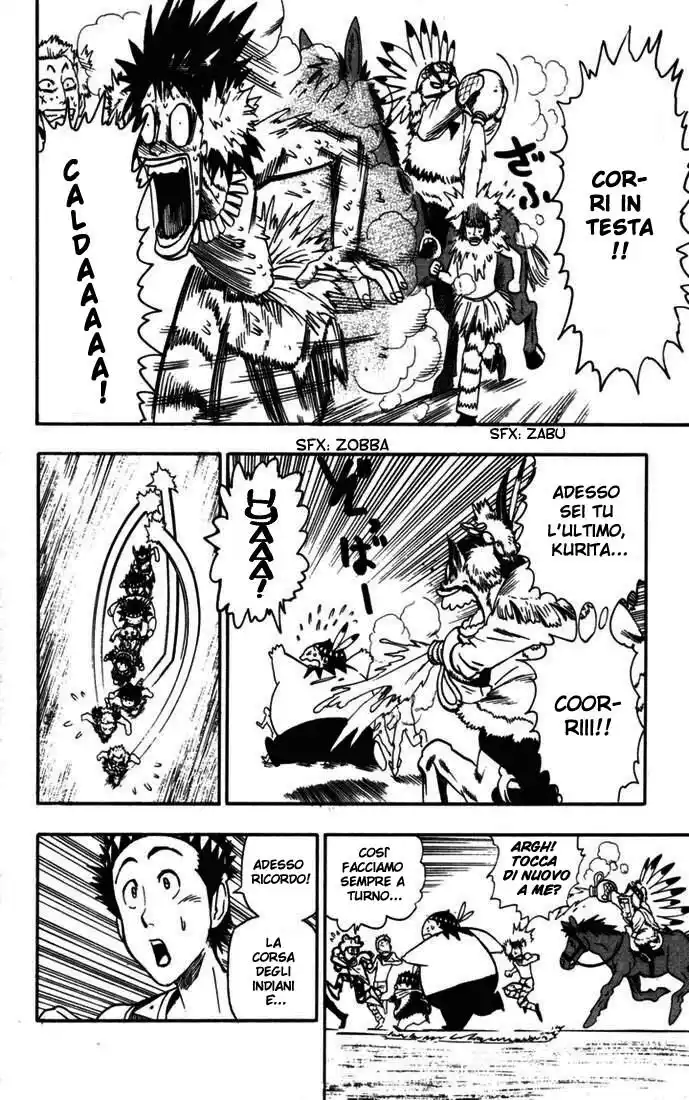 Eyeshield 21 Capitolo 76 page 3