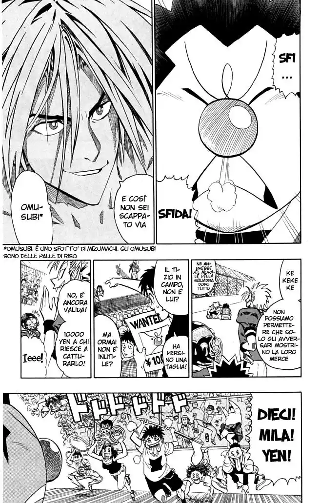 Eyeshield 21 Capitolo 116 page 18