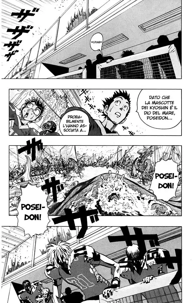 Eyeshield 21 Capitolo 116 page 22