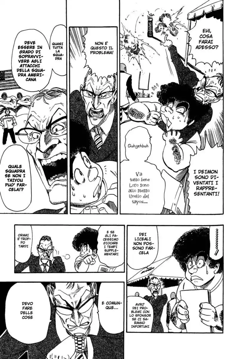 Eyeshield 21 Capitolo 49 page 13