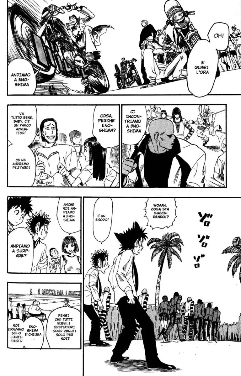 Eyeshield 21 Capitolo 49 page 14