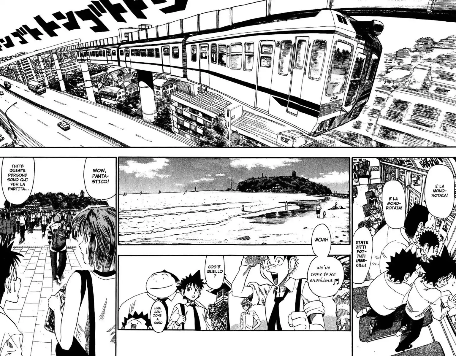 Eyeshield 21 Capitolo 49 page 16