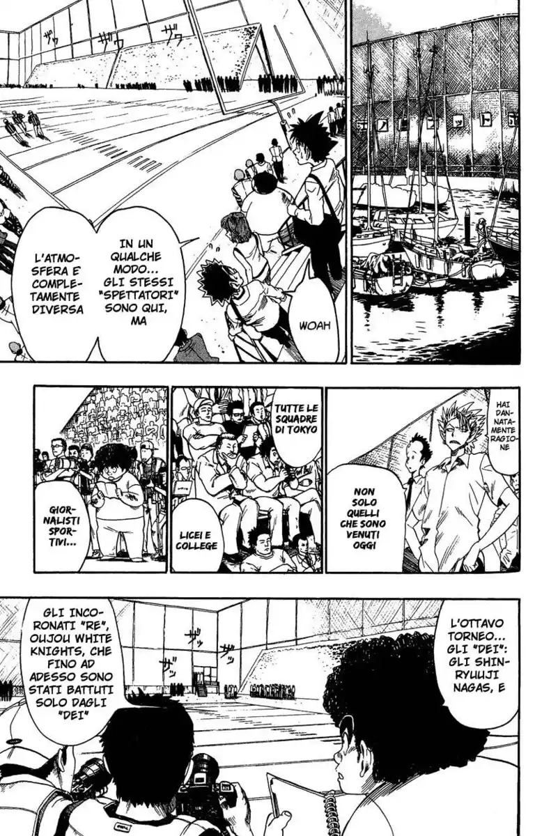 Eyeshield 21 Capitolo 49 page 18