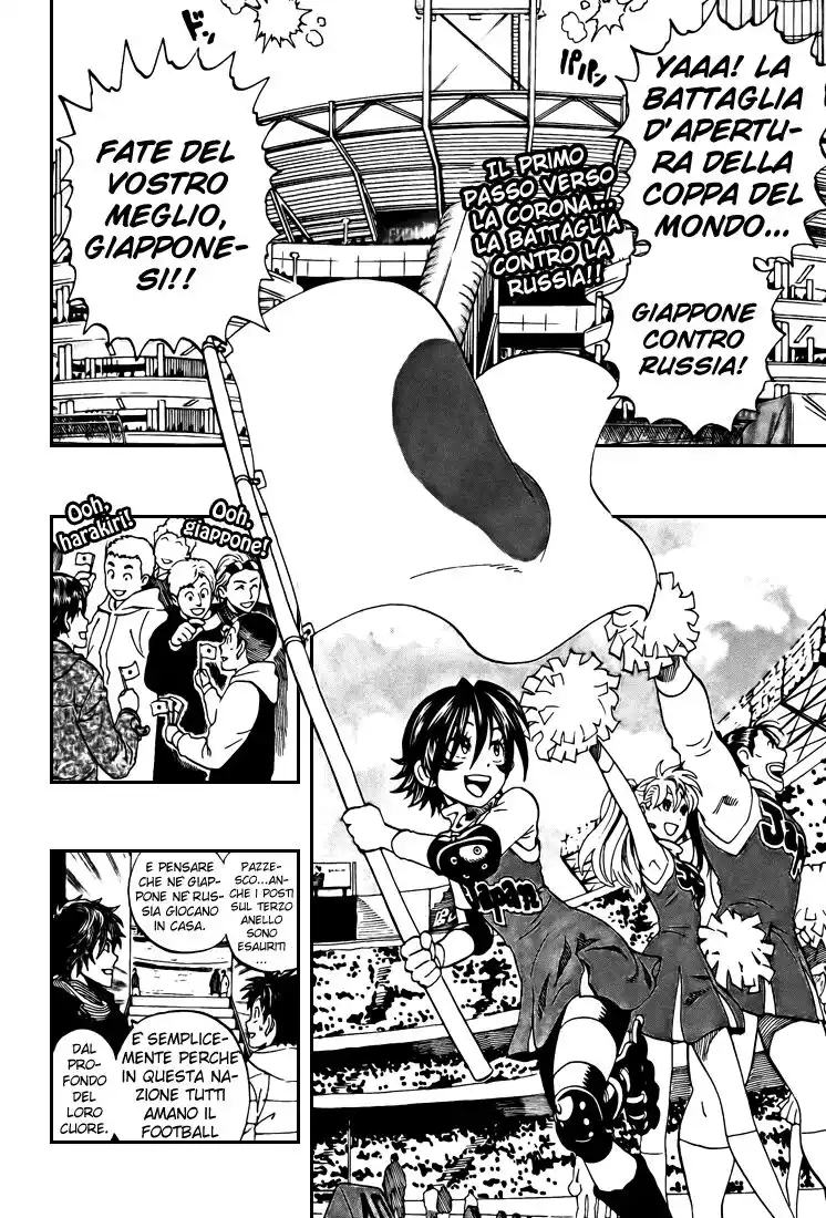 Eyeshield 21 Capitolo 310 page 3