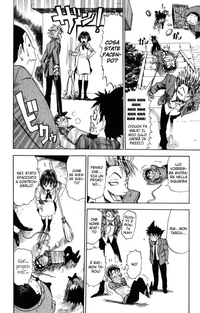 Eyeshield 21 Capitolo 24 page 11