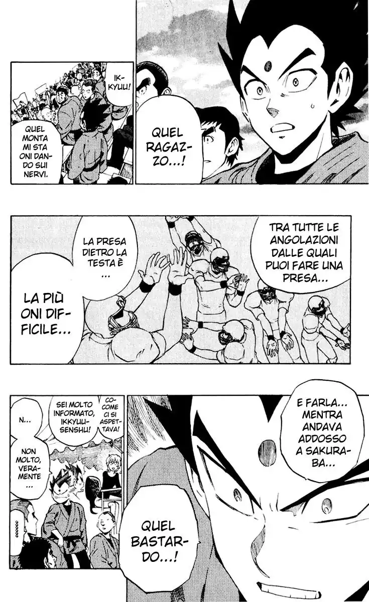 Eyeshield 21 Capitolo 226 page 7