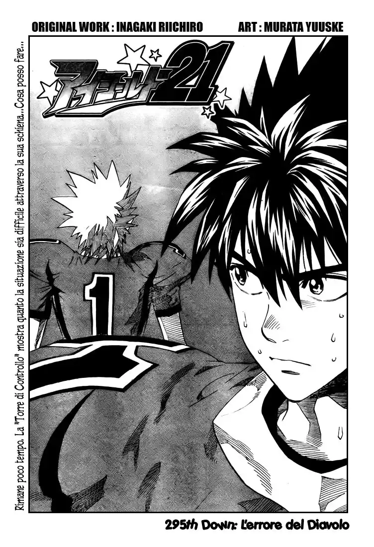 Eyeshield 21 Capitolo 295 page 6