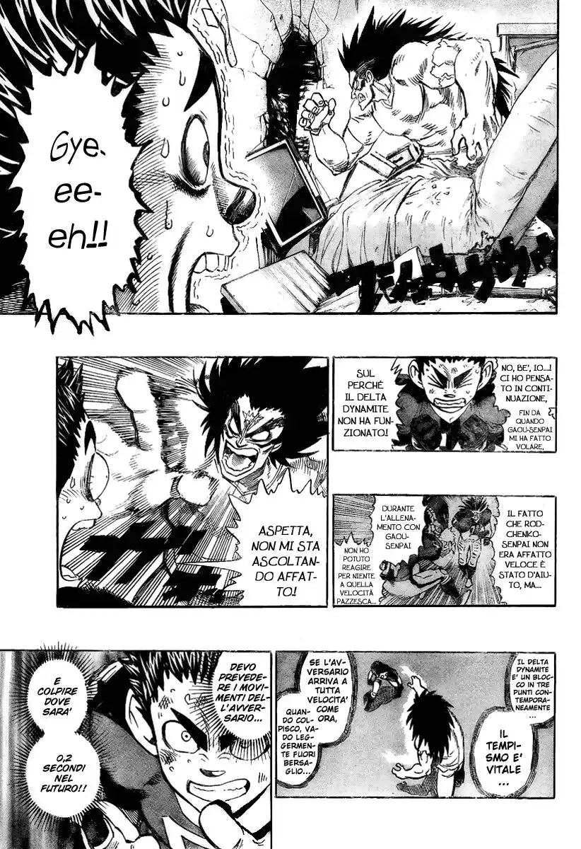 Eyeshield 21 Capitolo 318 page 10