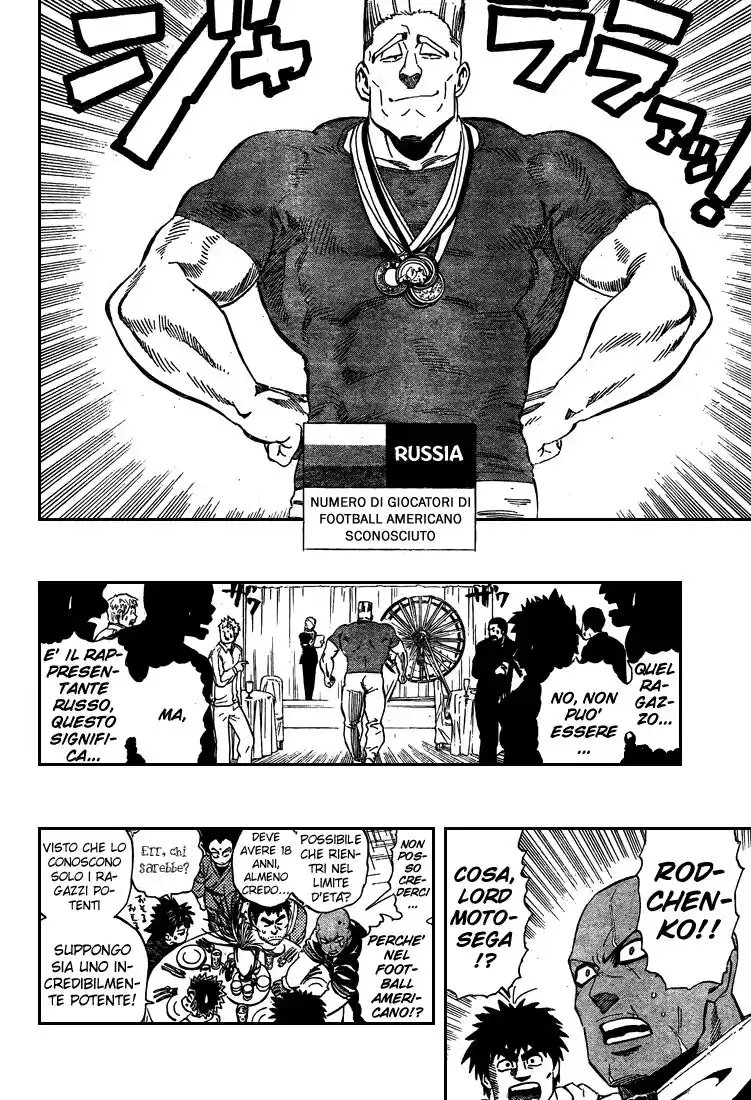 Eyeshield 21 Capitolo 309 page 11