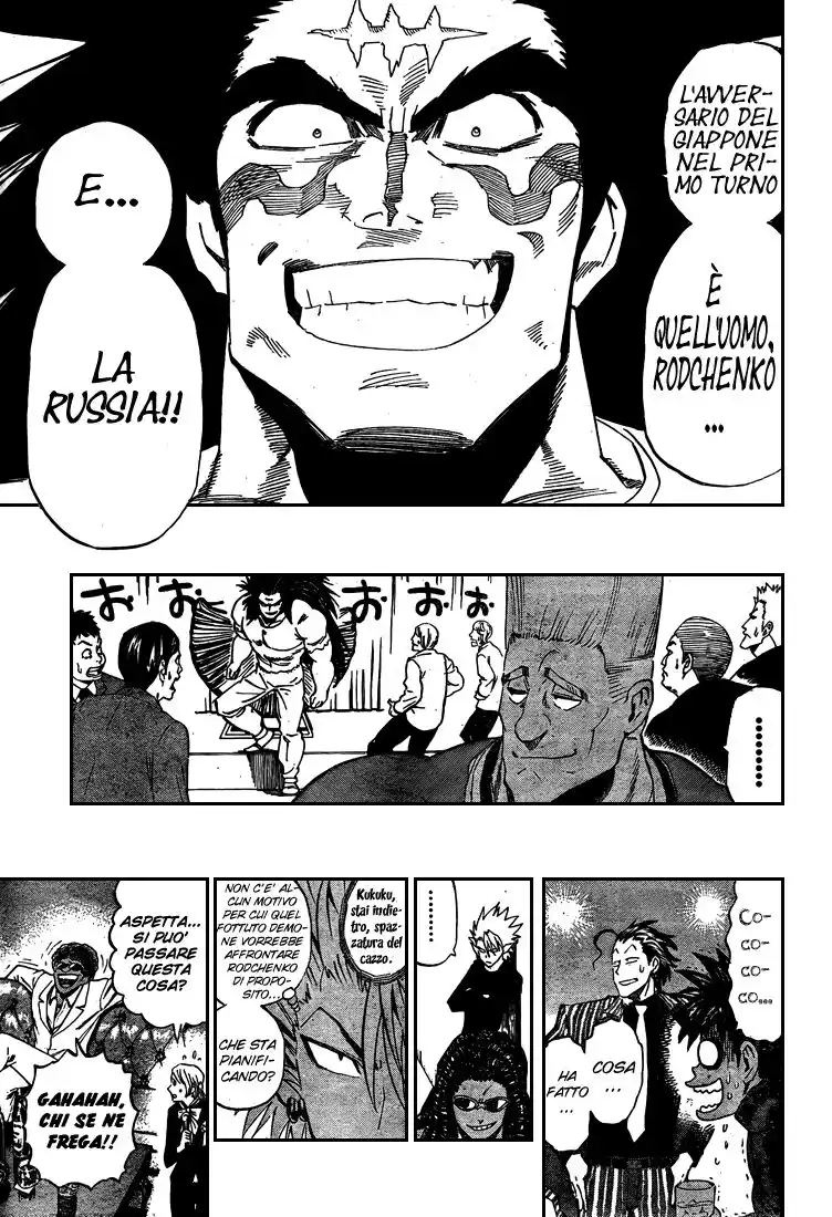 Eyeshield 21 Capitolo 309 page 16