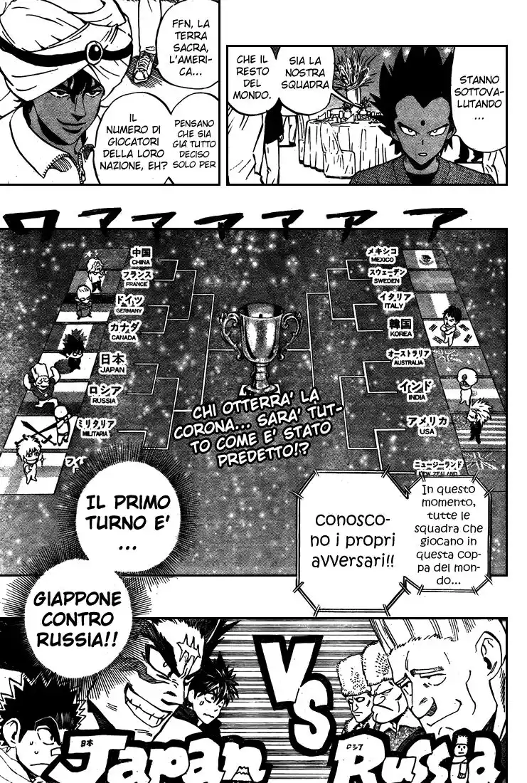 Eyeshield 21 Capitolo 309 page 20