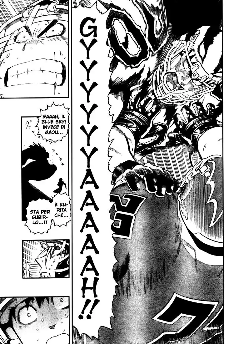 Eyeshield 21 Capitolo 273 page 7