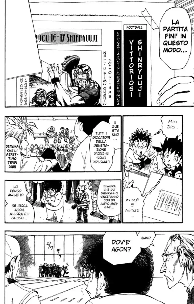 Eyeshield 21 Capitolo 50 page 10