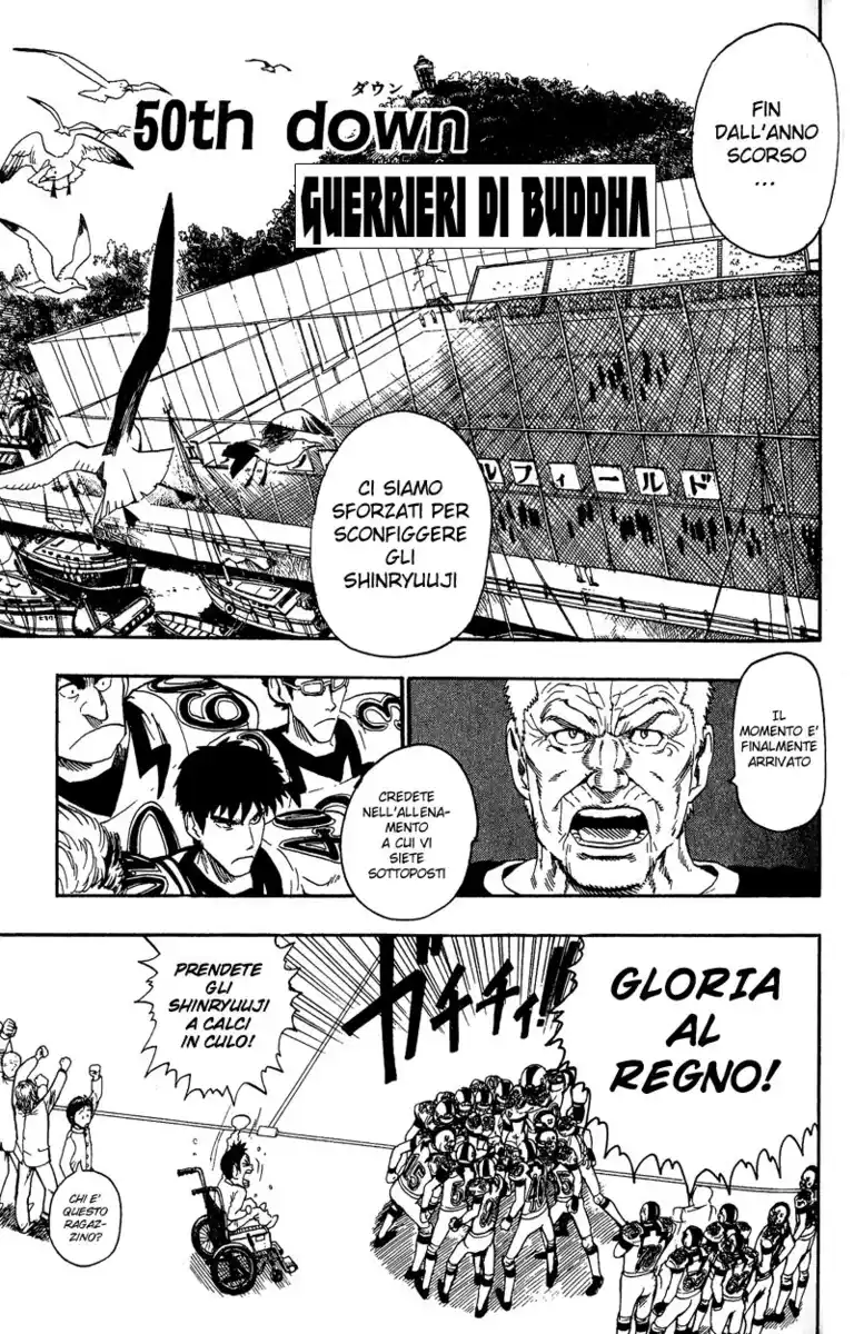 Eyeshield 21 Capitolo 50 page 2