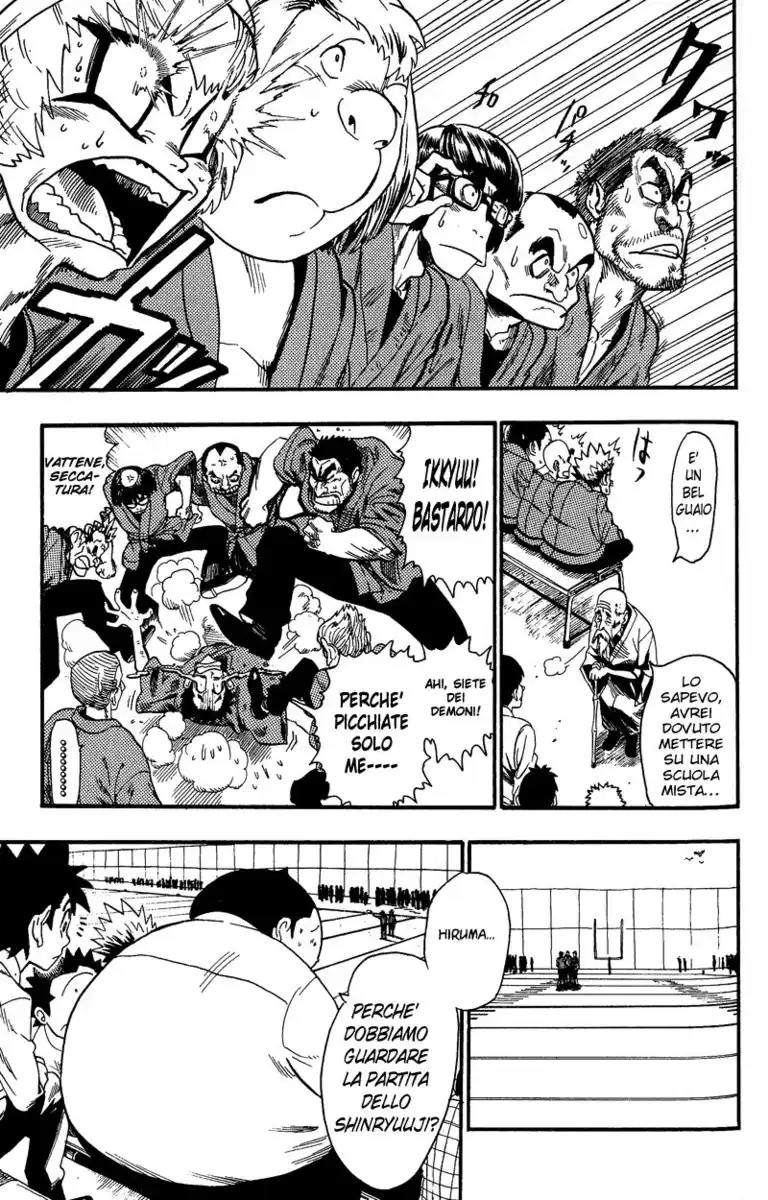 Eyeshield 21 Capitolo 50 page 5