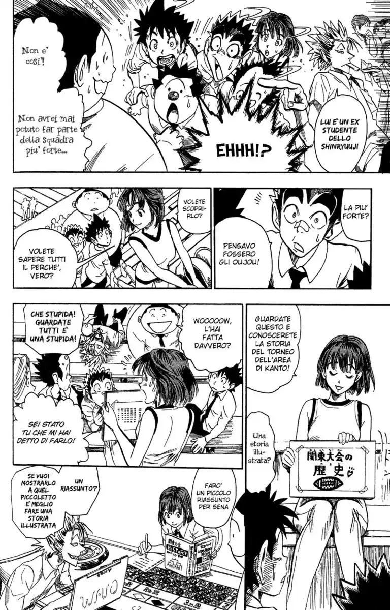 Eyeshield 21 Capitolo 50 page 6