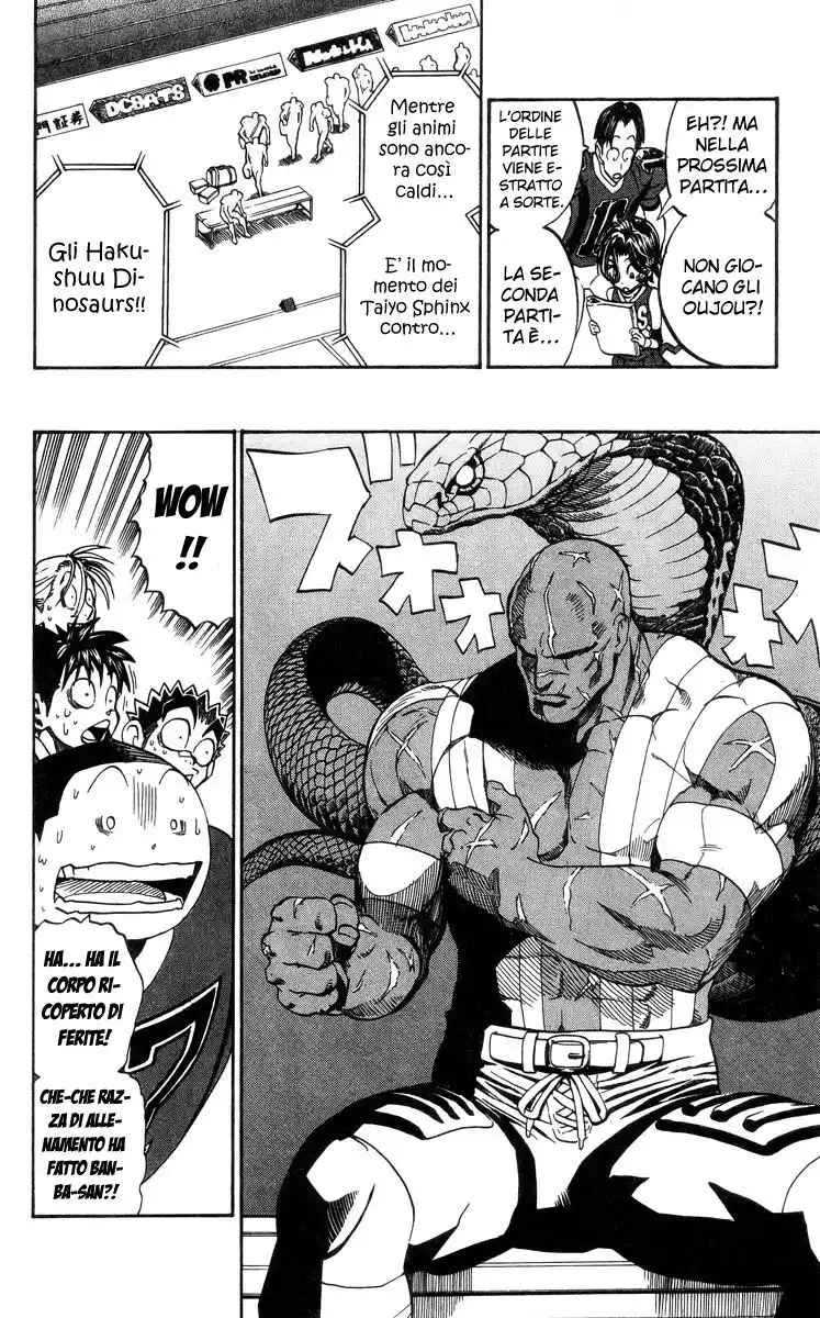 Eyeshield 21 Capitolo 200 page 13