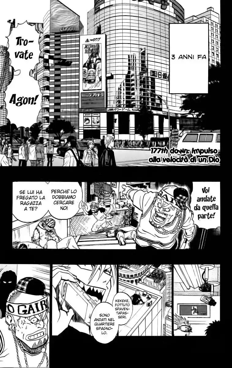 Eyeshield 21 Capitolo 177 page 2