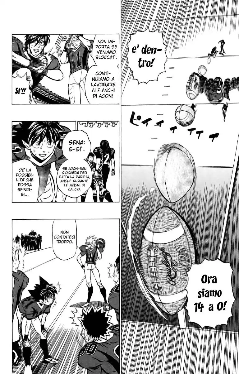 Eyeshield 21 Capitolo 177 page 7