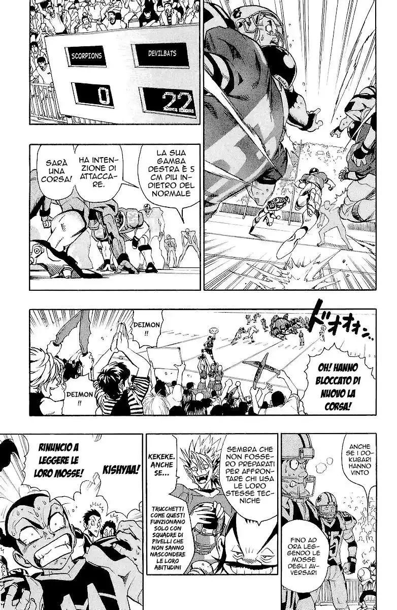 Eyeshield 21 Capitolo 109 page 14