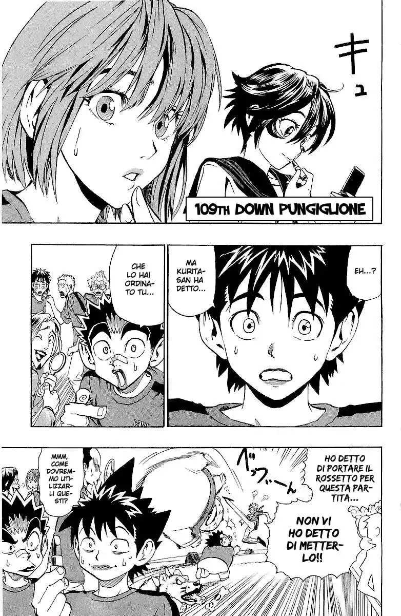 Eyeshield 21 Capitolo 109 page 2