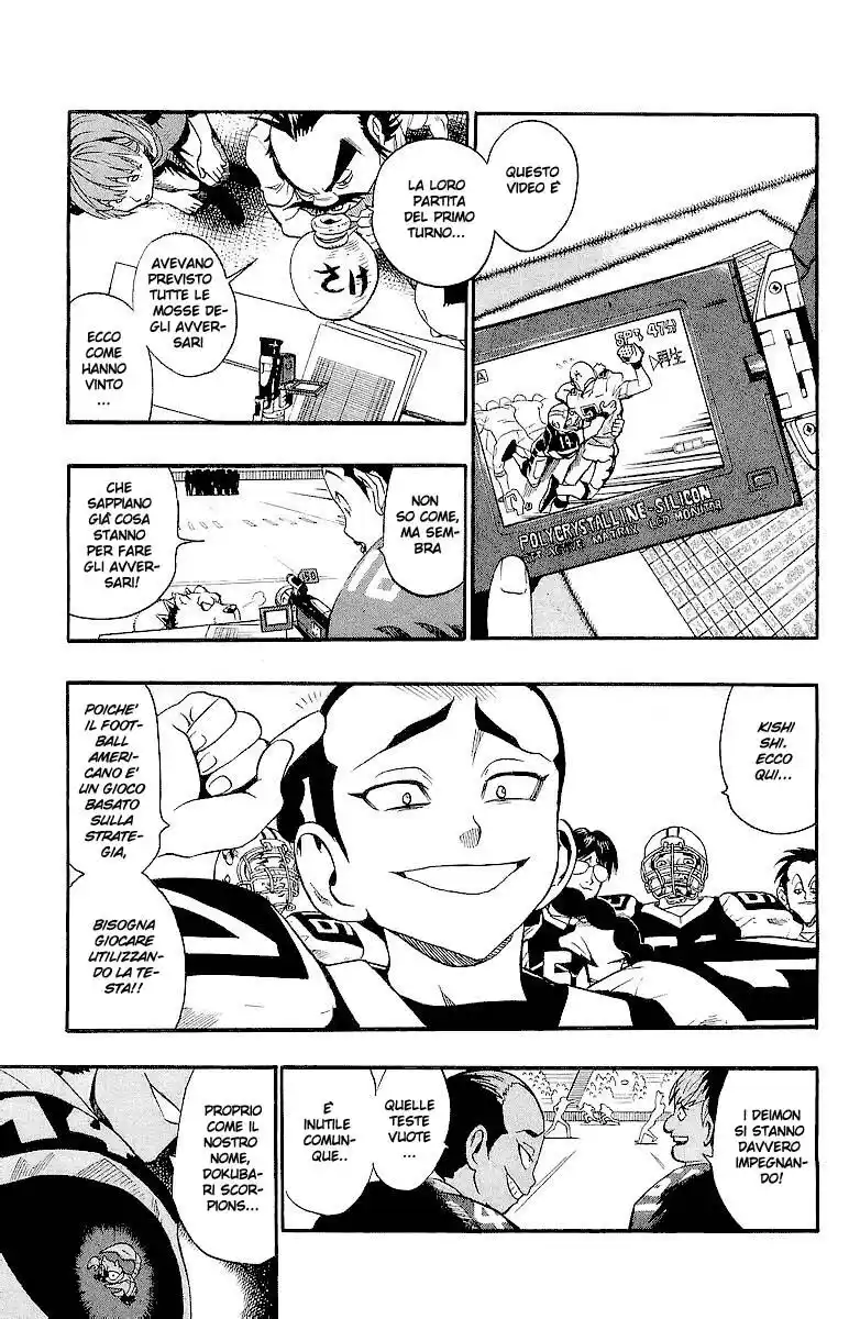 Eyeshield 21 Capitolo 109 page 6