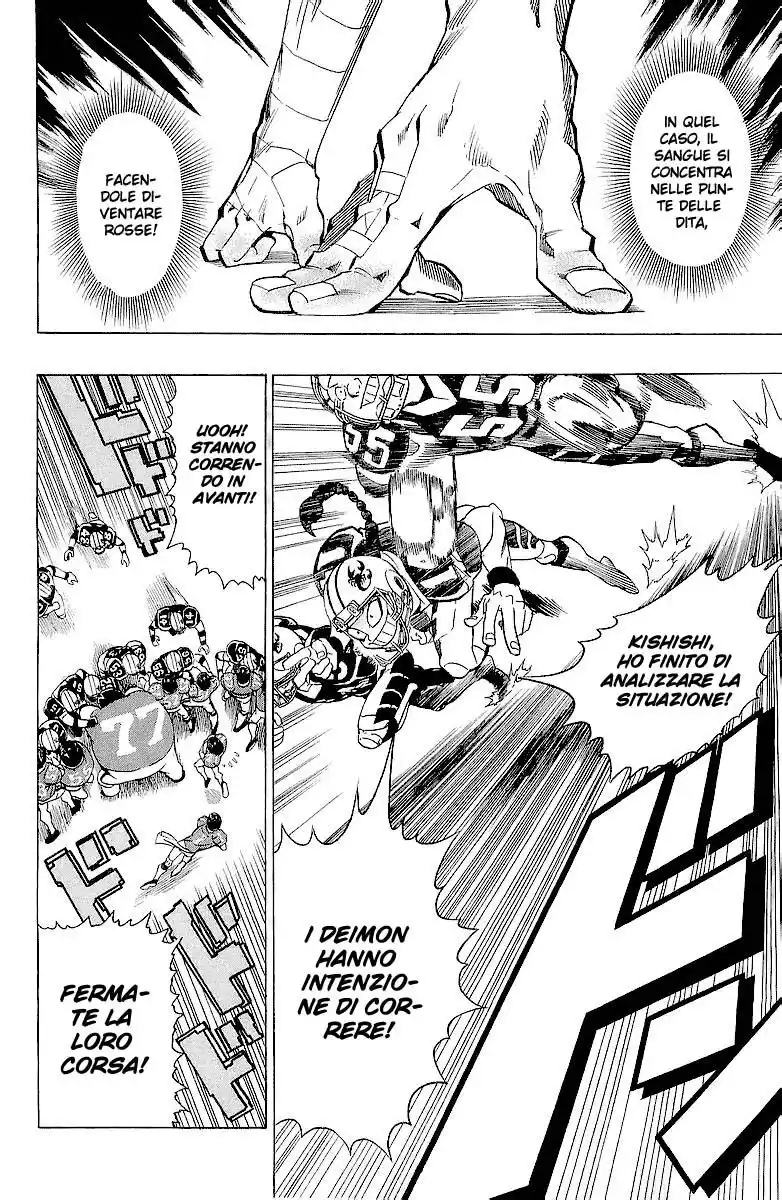 Eyeshield 21 Capitolo 109 page 9