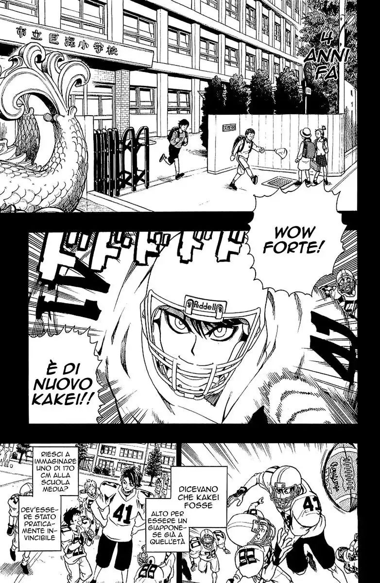 Eyeshield 21 Capitolo 112 page 5