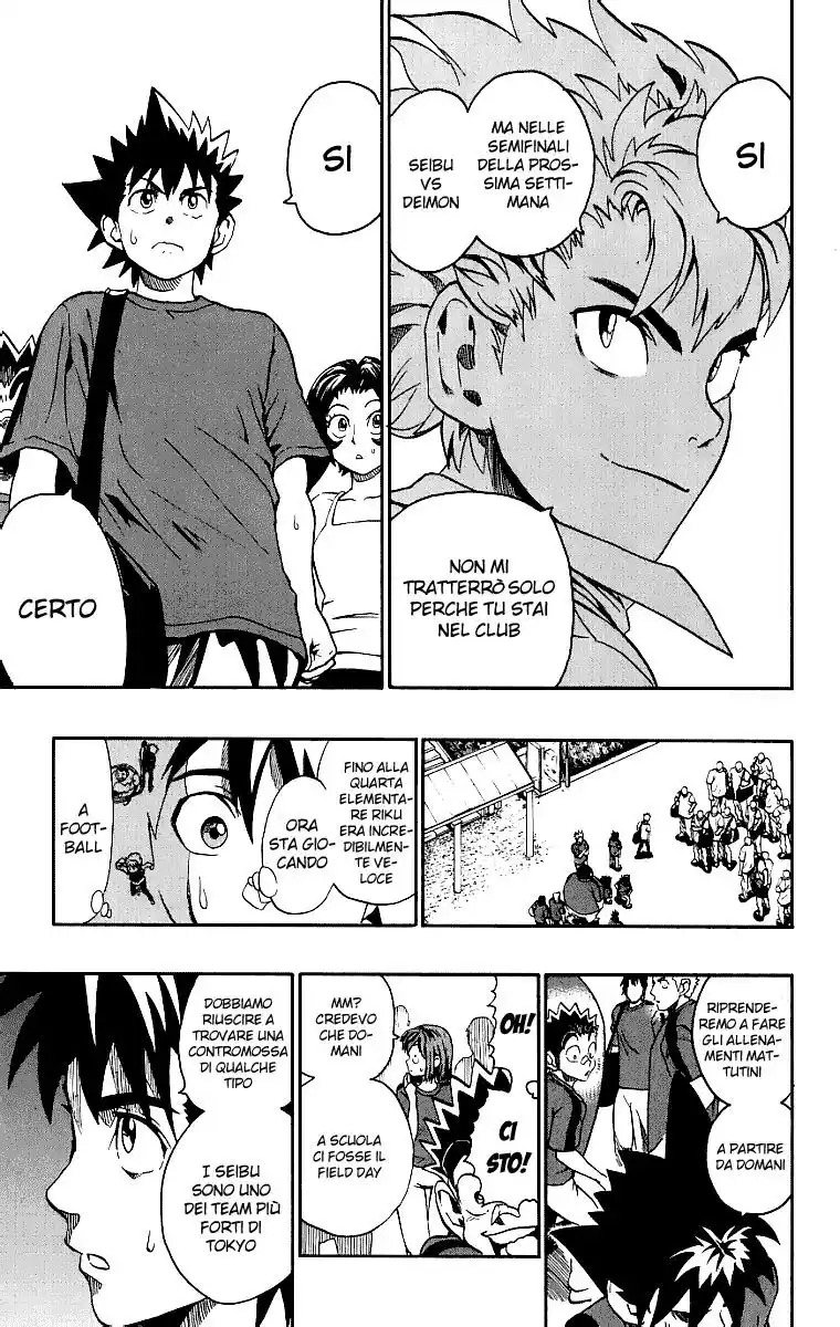 Eyeshield 21 Capitolo 128 page 14