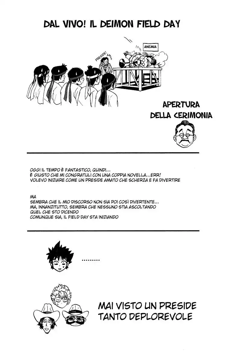 Eyeshield 21 Capitolo 128 page 19