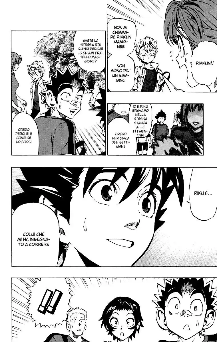 Eyeshield 21 Capitolo 128 page 3