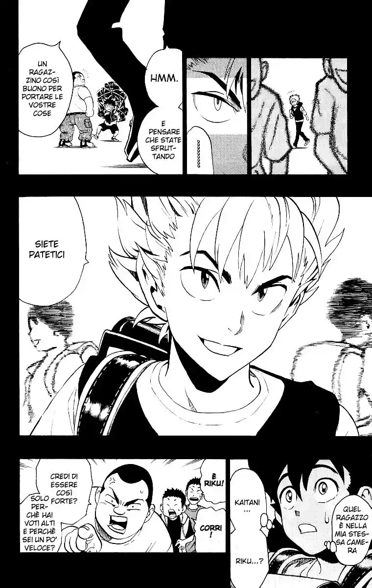 Eyeshield 21 Capitolo 128 page 5