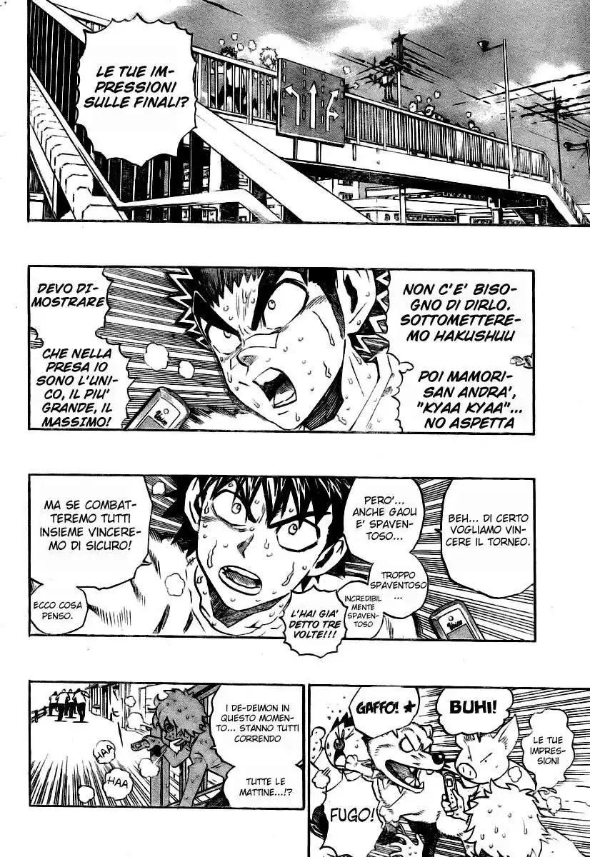 Eyeshield 21 Capitolo 251 page 14