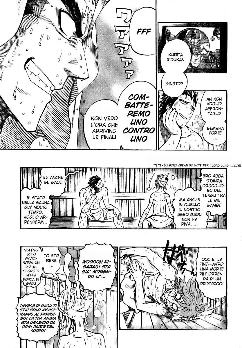 Eyeshield 21 Capitolo 251 page 19