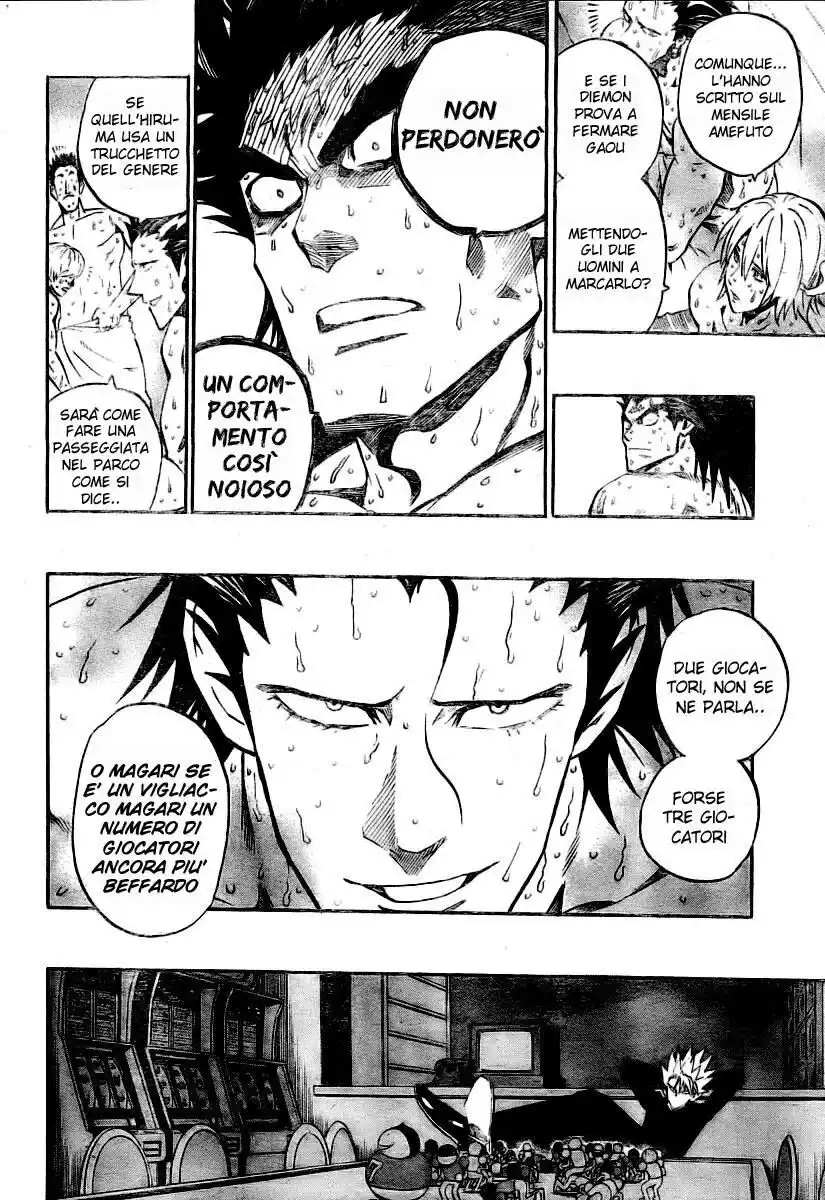 Eyeshield 21 Capitolo 251 page 20