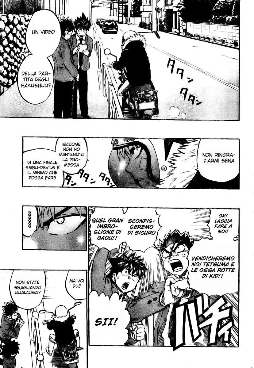 Eyeshield 21 Capitolo 251 page 21