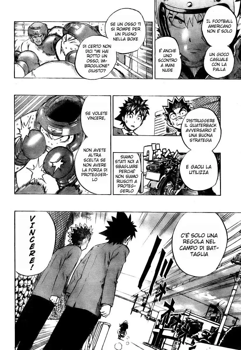 Eyeshield 21 Capitolo 251 page 22