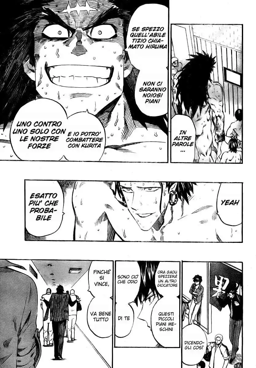 Eyeshield 21 Capitolo 251 page 23