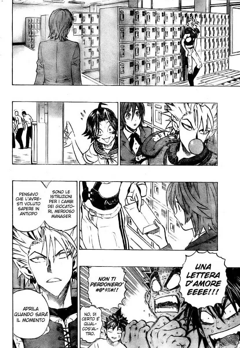 Eyeshield 21 Capitolo 251 page 24