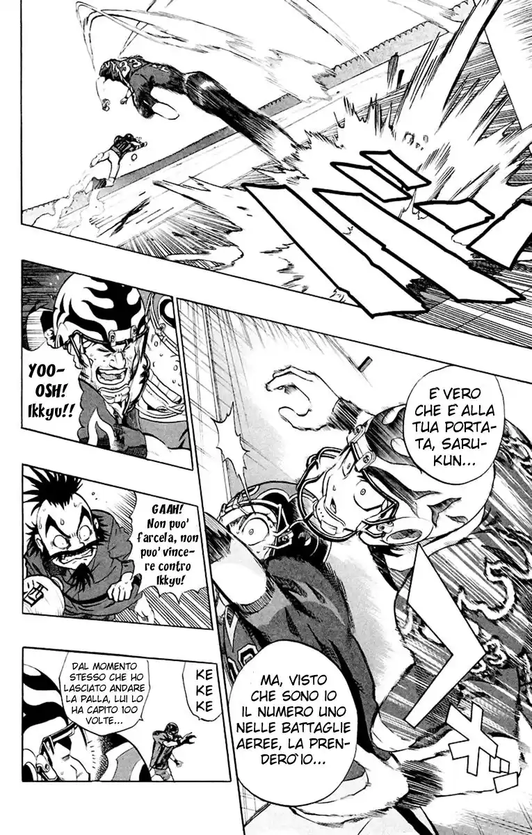 Eyeshield 21 Capitolo 188 page 13