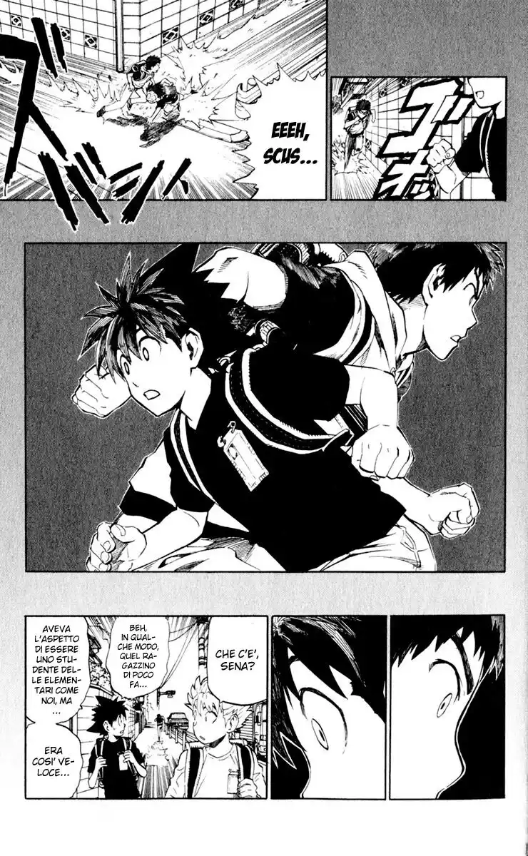 Eyeshield 21 Capitolo 239 page 5