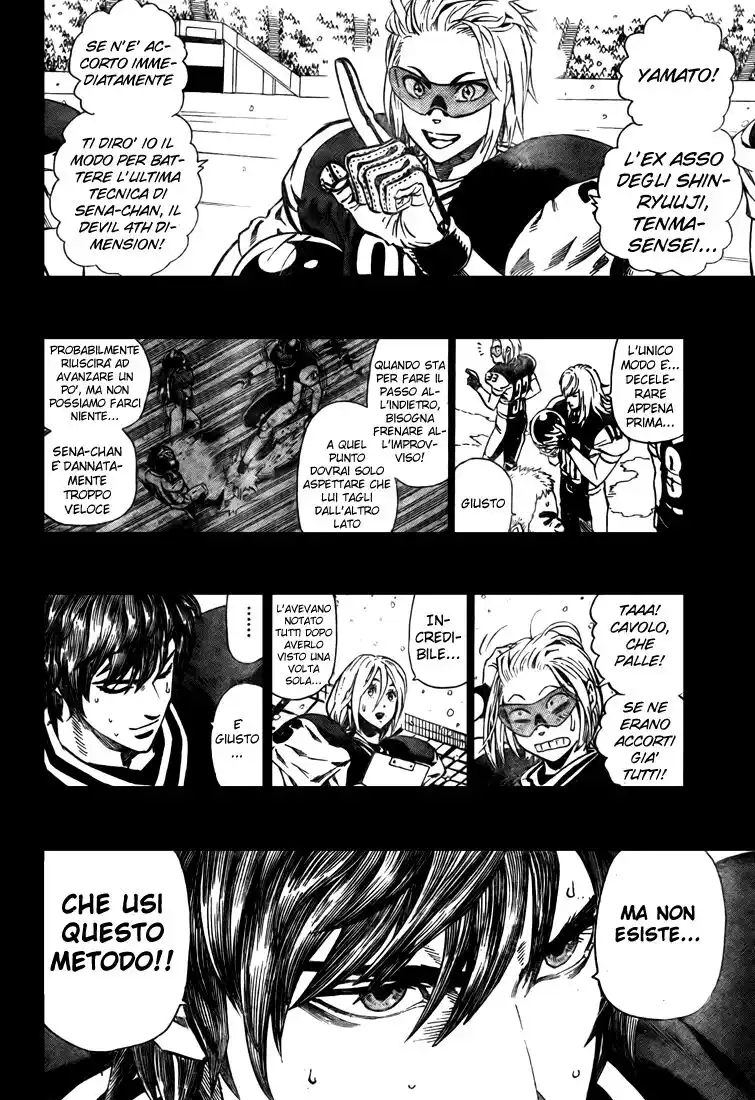 Eyeshield 21 Capitolo 299 page 3